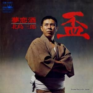 绰Ϻ -  - CW-1027