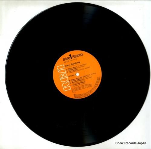 ハリー・ベラフォンテ - ハリ