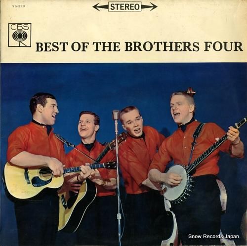 ザ・ブラザース・フォア - ベ