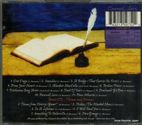 CD: クラナド - lore