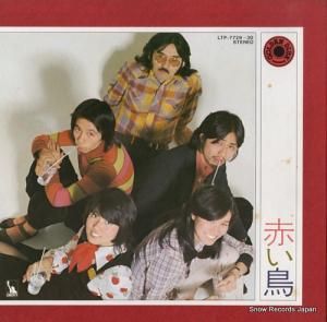 赤い鳥 - ゴールデン・ディスク - LTP-7729