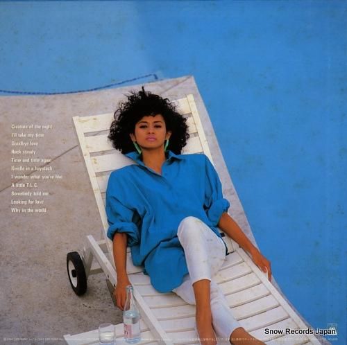 マリーン - looking