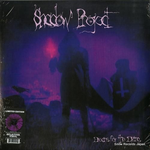 シャドウ・プロジェクト - d