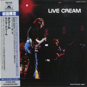 CD: クリーム - ライヴ・クリーム - POCP-9116