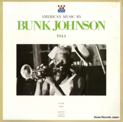 バンク・ジョンソン - 194