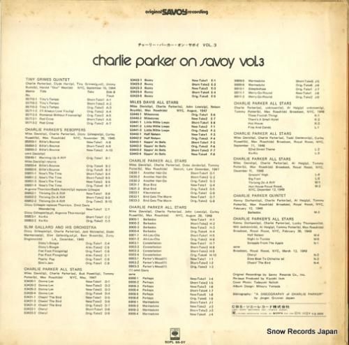 チャーリー・パーカー - チャ