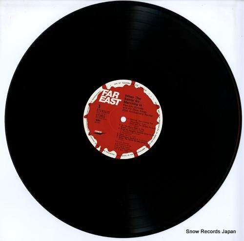 薗田憲一とデキシー・キングス