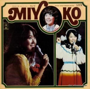 浅田美代子 - 第一回リサイタルライブ - ECLL8