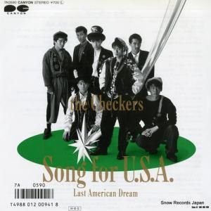 å - song for u.s.a. - 7A0590