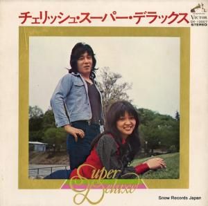 チェリッシュ - スーパー・デラックス - DX-10007