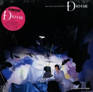 中森明菜 - d404me - L-12594