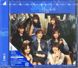 CD: 乃木坂46 - sing out! - SRCL11192