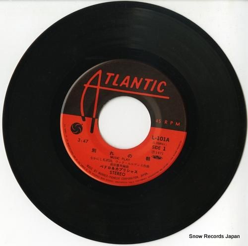 ペドロ&カプリシャス - 別れ