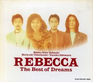 CD: レベッカ - ザ・ベスト・オブ・ドリームス - CSCL1473