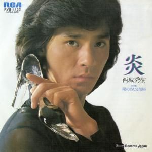 뽨 -  - RVS-1132