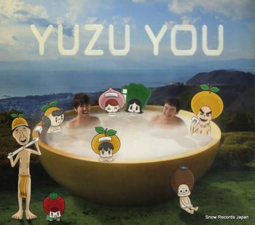 CD: ゆず - yuzu y