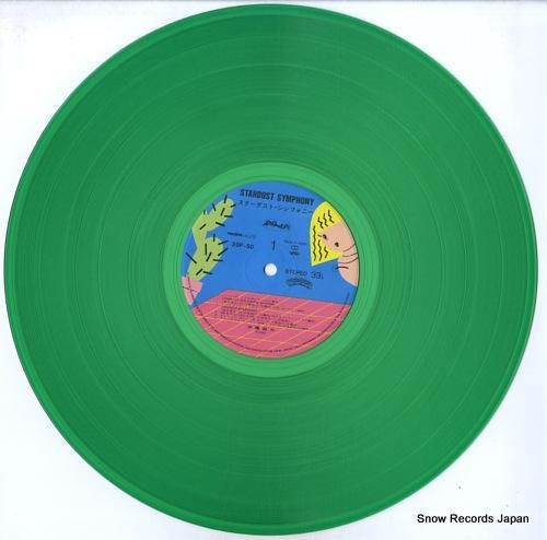 伊藤銀次 - スターダスト・シ