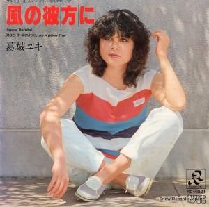 業 -  - RD-4021