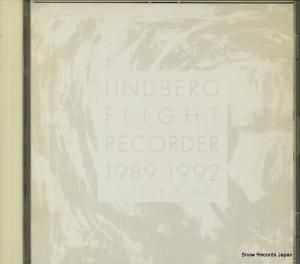 CD: ɥС - flight recorder 1989-1992 - TKCP-30720
