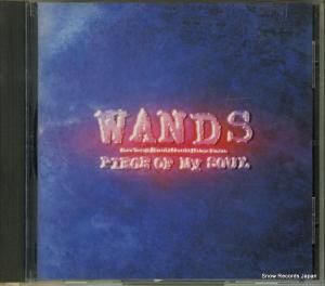 CD: WANDS - piece of my soul - JBCJ-1002