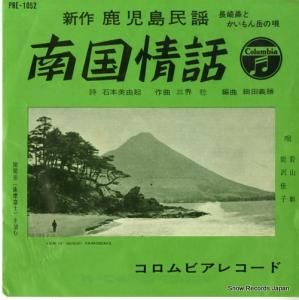 㻳ǽ» -  - PRE-1052