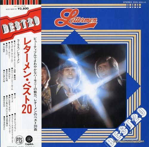 レターメン - ベスト20 -