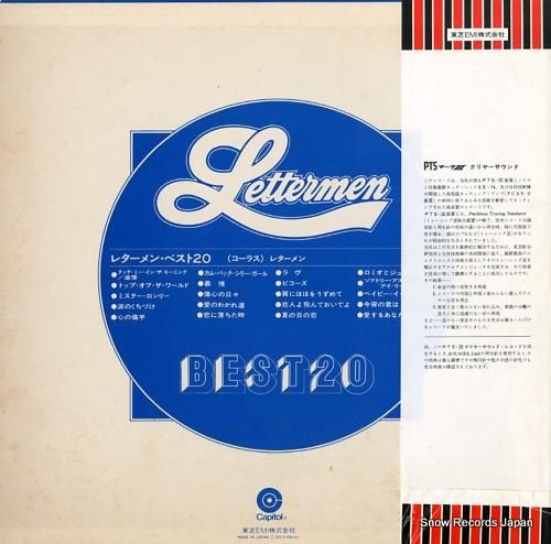 レターメン - ベスト20 -