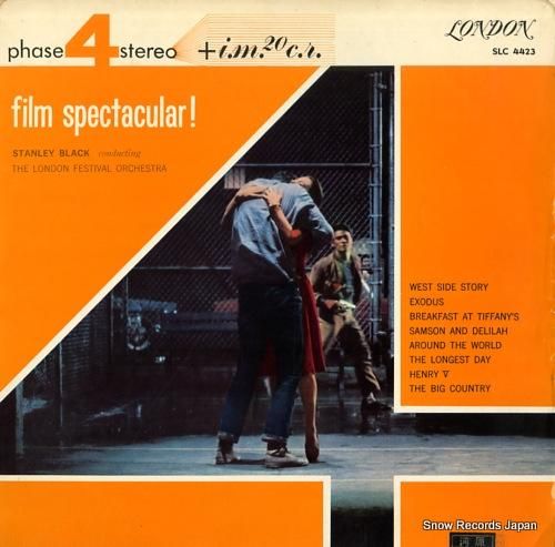 スタンリー・ブラック - グレ