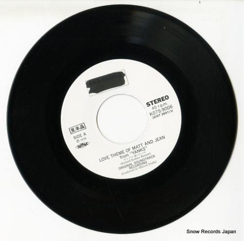 マーカス・ドッズ - ヤンクス