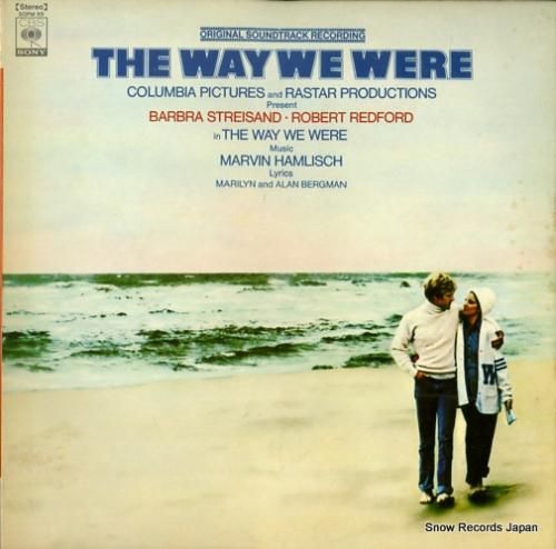 マービン・ハムリッシュ - 追