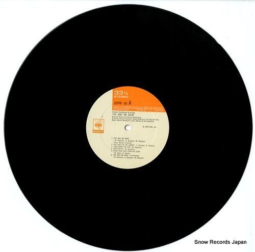 マービン・ハムリッシュ - 追