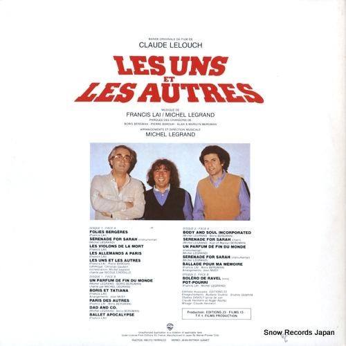 フランシス・レイ&ミッシェル・