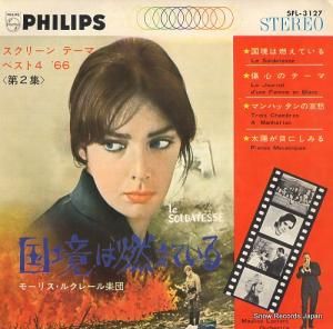 モーリス・ルクレール - 国境は燃えている - SFL-3127