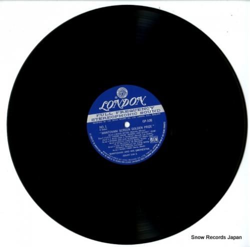 マントヴァーニ - マントヴァ