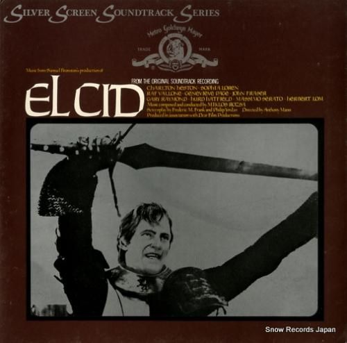 ミクロス・ローザ - el c