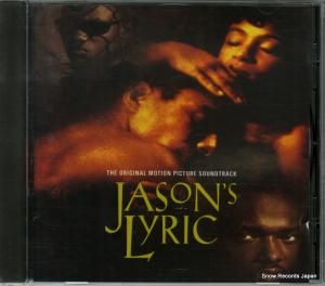 CD: V/A - jason's lyric - 314522915-2