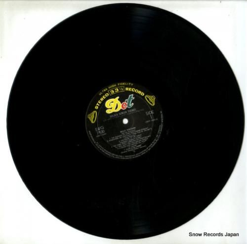 ビリー・ヴォーン - ゴールデ