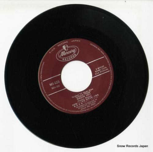 スタンリー・ウィルソン - 幌