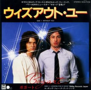 ボガート - ウィズアウト・ユー - EOS-17239