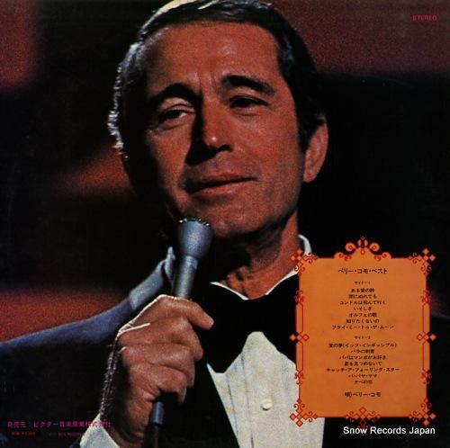 ペリー・コモ - ペリー・コモ