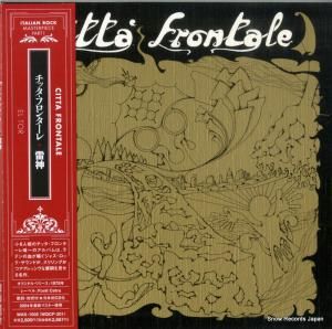 CD: チッタ・フロンターレ - 雷神 - WAS-1002 / WQCP-201