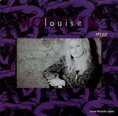 ルイーズ・ホフステン - st