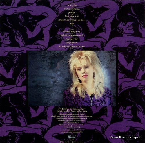 ルイーズ・ホフステン - st