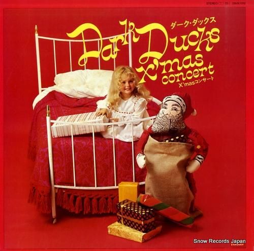 ダーク・ダックス - x’ma