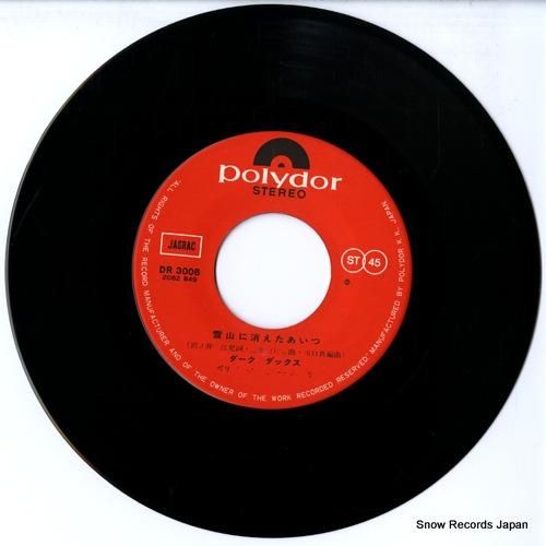 ダーク・ダックス - 雪山に消