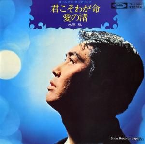 帶 - 郎̿ - TP-10095