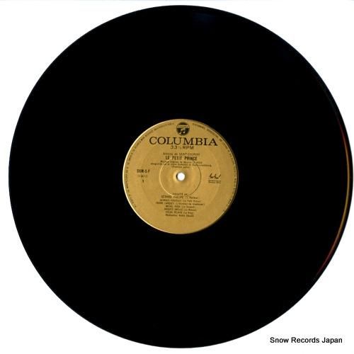 ジェラール・フィリップ - デ