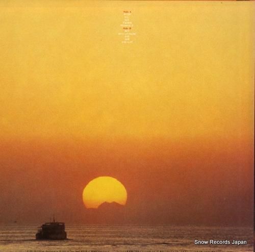 村下孝蔵 - 夢の跡 - 28