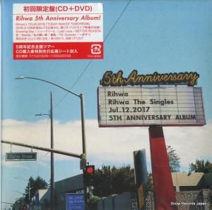 CD: ե - the singles - TFCC-86592