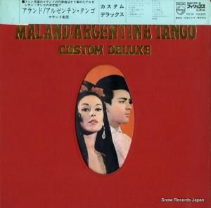 マランド楽団 - アルゼンチン・タンゴ・カスタムデラックス - FD-31
